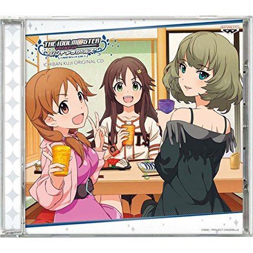 一番くじプレミアム アイドルマスター シンデレラガールズ PART2 E賞 ドラマCD