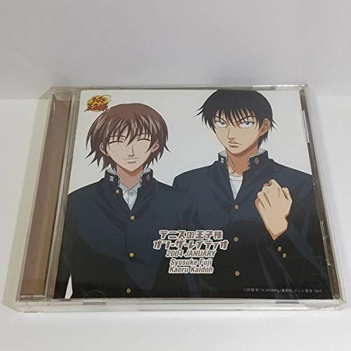 【テニスの王子様】 テニスの王子様 オン・ザ・レイディオ MONTHLY 2004 JANUARY中古CD