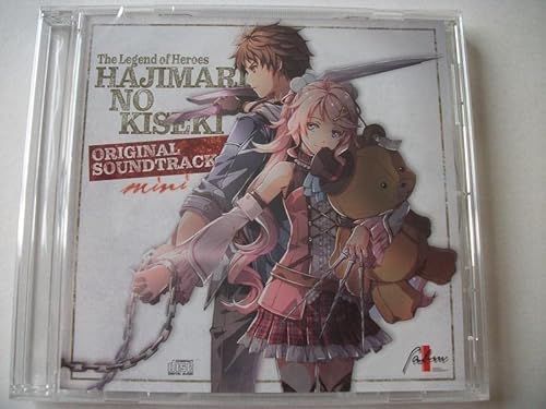 英雄伝説 創の軌跡オリジナルサウンドトラック
