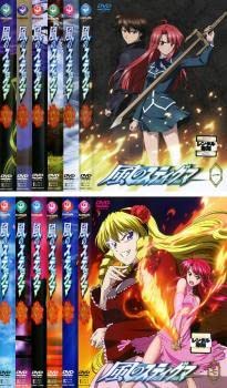 風のスティグマ 全12枚 第1話~第24話 レンタル落ち 全巻セット 中古 DVD