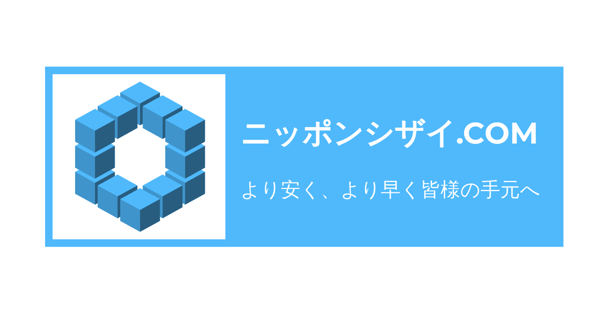 DVD – ニッポンシザイ