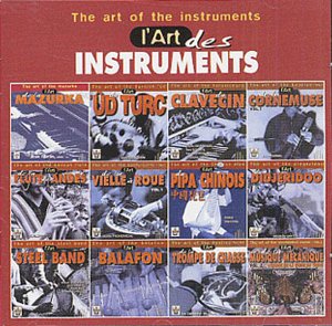 Art Of The Instruments オムニバス(コンピレーション)