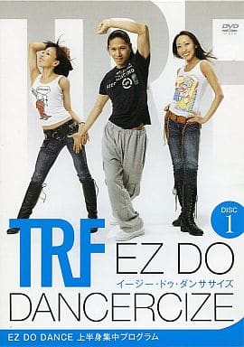 TRFイージー・ドゥ・ダンササイズDVD7枚組