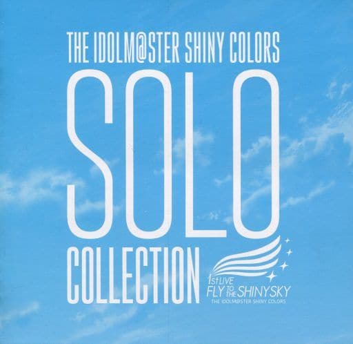 THE IDOLM@STER SHINY COLORS SOLO COLLECTION -1stLIVE FLY TO THE SHINY SKY-