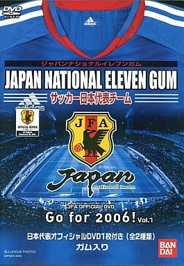JAPAN NATIONA LELEVEN GUM Go for 2006! Vol2