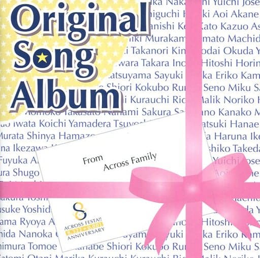 Across Family / ACROSS FESTA!! Original Song Album