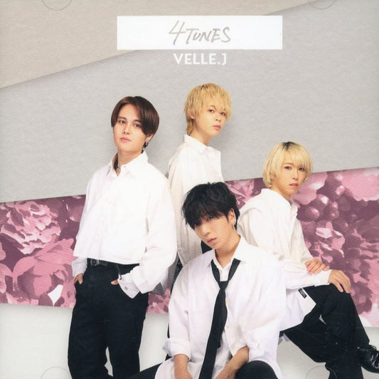 4TUNES <Type B>