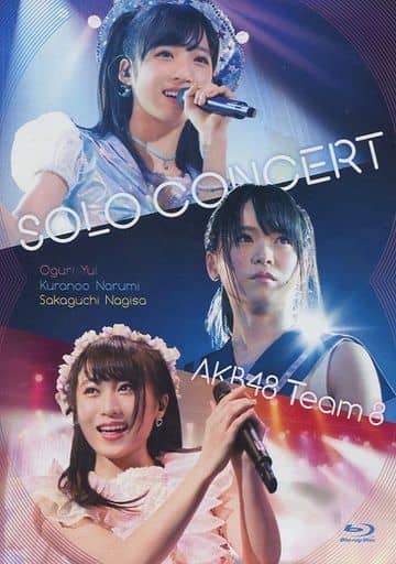 AKB48 Team 8 SOLO CONCERT 新春!チーム8祭り 小栗有以の乱/倉野尾成美の乱/坂口渚沙の乱(Blu-ray