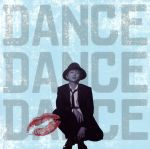 Dance Dance Dance(Cd+dvd)