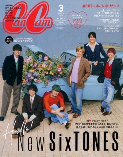 CanCam2021年 03 月号【特別版】表紙:SixTONES <グラビア10P>SixTONES