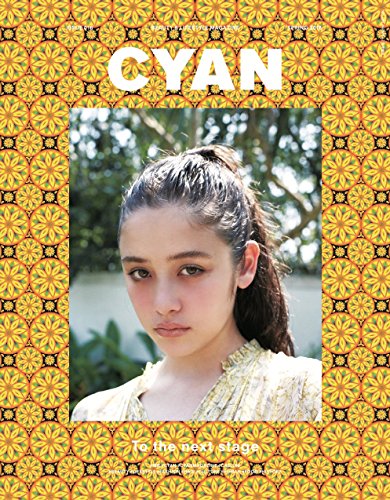 CYAN (シアン) issue 016 (NYLON JAPAN 2018年 3月号増刊) CYAN