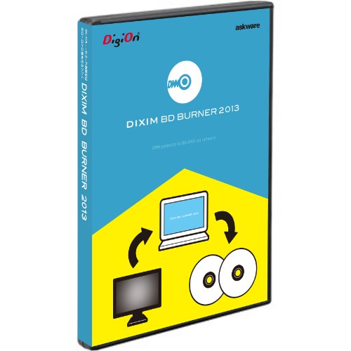 DiXiM BD Burner 2013