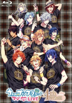 ライブ うたの☆プリンスさまっ♪マジLOVE LIVE 4th STAGE 【Blu-ray】