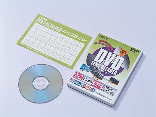 LOAS CN-532 DVDレンズクリーナー
