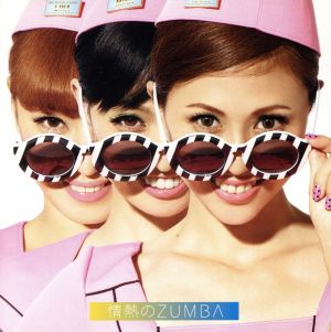 nan