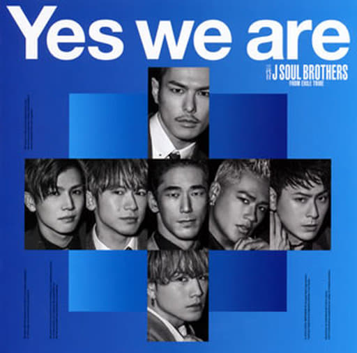 Yes We Are
