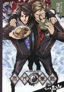 天才軍師 ファンディスク壱 In富山(アニメイト限定版)