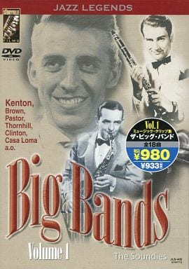 KEEP ザ・ビッグ・バンド Vol.1~ザ・サウンディーズ/JAZZ DVD