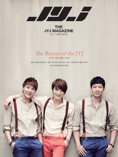 JYJマガジン No.2 July 2013 「The Return of the JYJ」 日本版