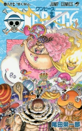 ONE PIECE 87 (ジャンプコミックス) 尾田 栄一郎