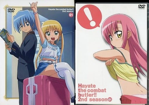 ハヤテのごとく!! 01「初回限定版」 Hayate the combat butler!! 2nd season