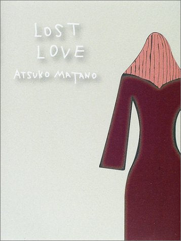 Lost love 俣野 温子