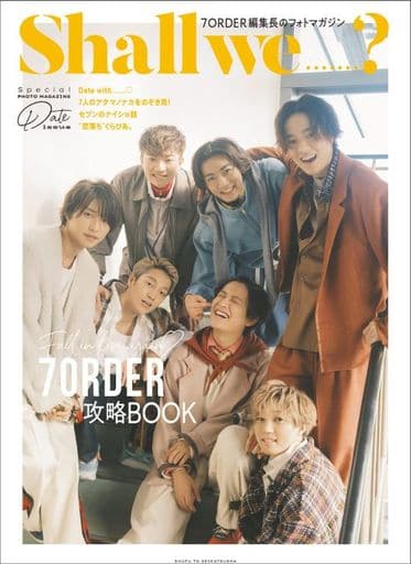 7ORDER Special PHOTO MAGAZINE Shall we....... 7ORDER