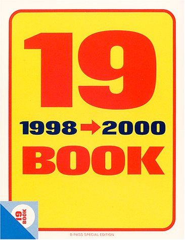 19 BOOK 1998→2000