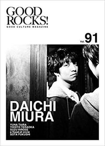 GOOD ROCKS!(グッド・ロックス) Vol.91 Rocks Entertainment