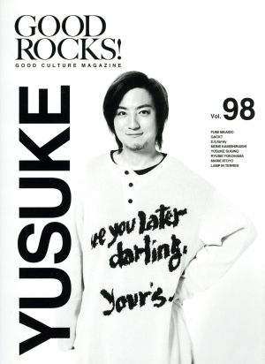 GOOD ROCKS!(グッド・ロックス) Vol.98 Rocks Entertainment