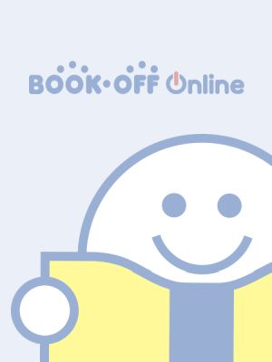 ゼロからしっかり学べる!韓国語 文法トレーニング 木内 明