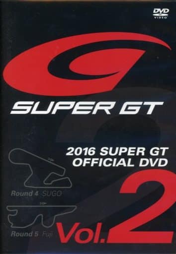 スーパーGTオフィシャルDVD vol.2 ()
