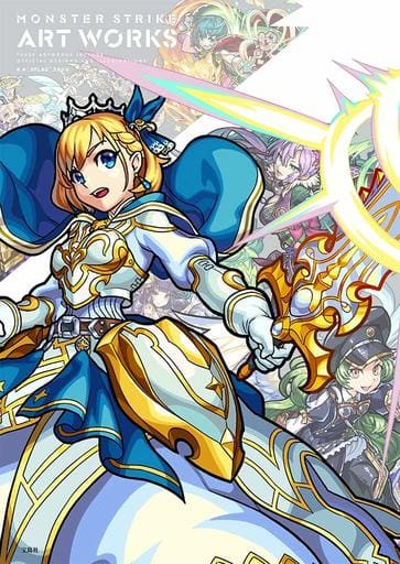 MONSTER STRIKE ART WORKS XFLAG スタジオ