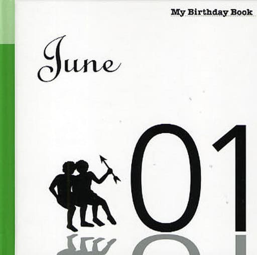 6月1日 My Birthday Book 天城映