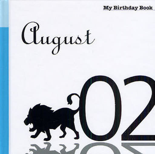 8月2日 My Birthday Book 天城映