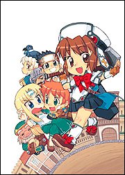 明かせ!へっぽこ大冒険: 新ソード・ワールドRPGリプレイ集ガイドブック (富士見ドラゴンブック 6-65) 秋田 みやび グループSNE 浜田 よしかづ; 清松 みゆき