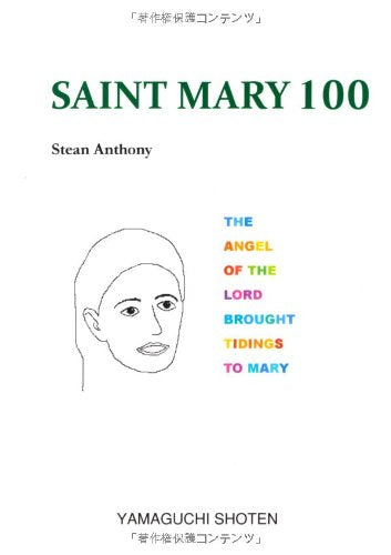 SAINT MARY 100 Stean Anthony