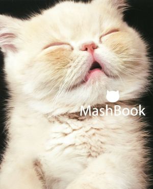 Mash Book 岡野 瑞恵
