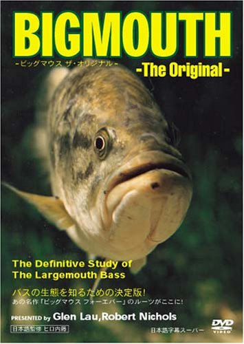 DVD>Big mouth the original ()