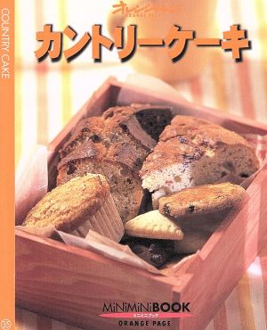 カントリーケーキ