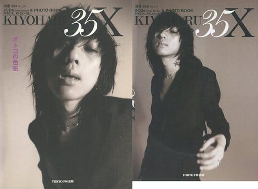 KIYOHARU 35X No.011 2CDs 清春