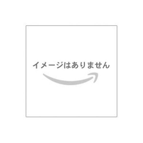野呂栄太郎とその時代 (道新選書 11) 鷲田 小彌太