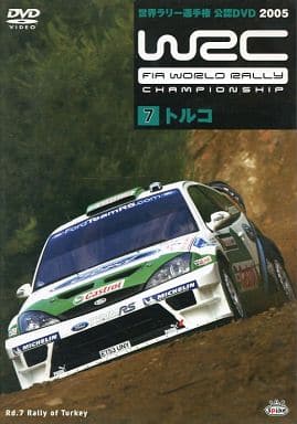 DVD>WRC 世界ラリー選手権 2005 7 ()