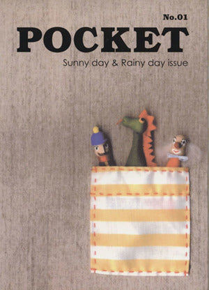 POCKET No.1 8plus