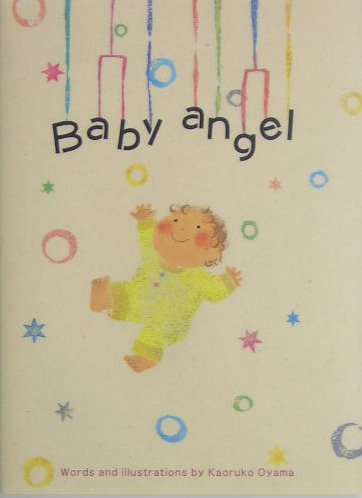 Baby angel Bookcard 大山 薫子
