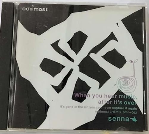 When You Hear Music， After It’s Over [CD] Senna