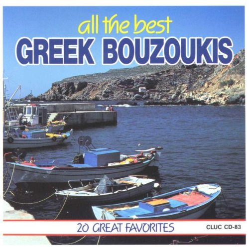 All the Best Greek Bouzoukis [CD] Various Artists