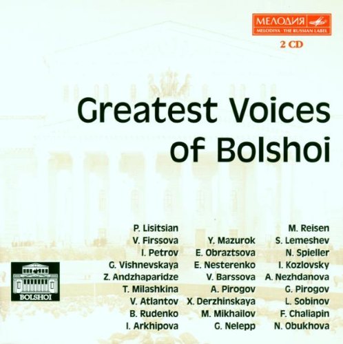 Greatest Voices of Bolshoi [CD] Various