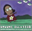 Close Encounters of the Bump & Grind [CD] Volume All Star