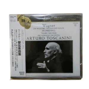 ワーグナー:管弦楽曲集 [CD] トラウベル(ヘレン)，メンヒオール(ラウ トラウベル(ヘレン) メンヒオール(ラウリッツ) ワーグナー トスカニーニ(アルトゥーロ); NBC交響楽団